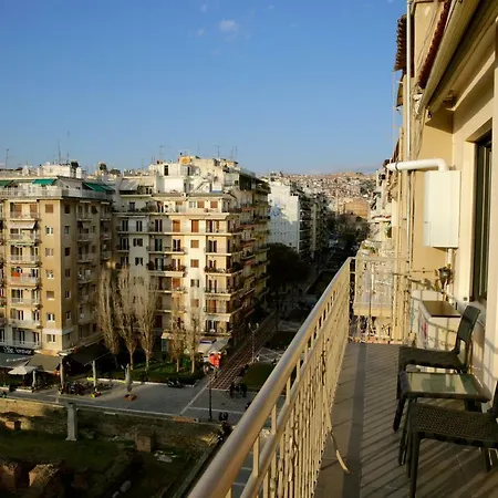 Navarinou Loft Διαμέρισμα